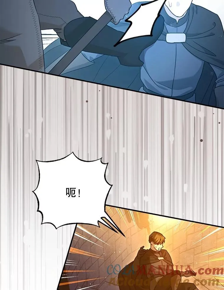 89.重重难关72