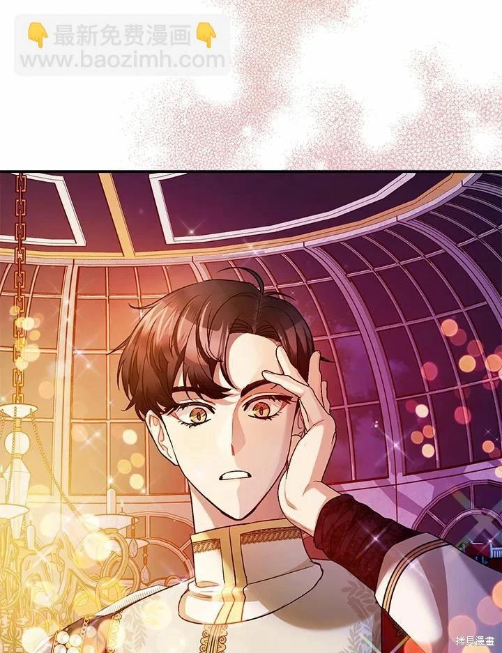 第62话137