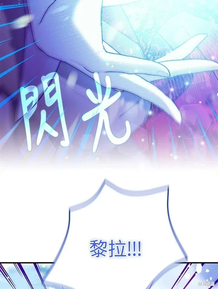 第58话48