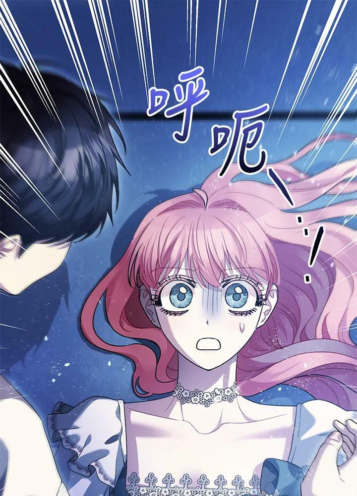 第71话118