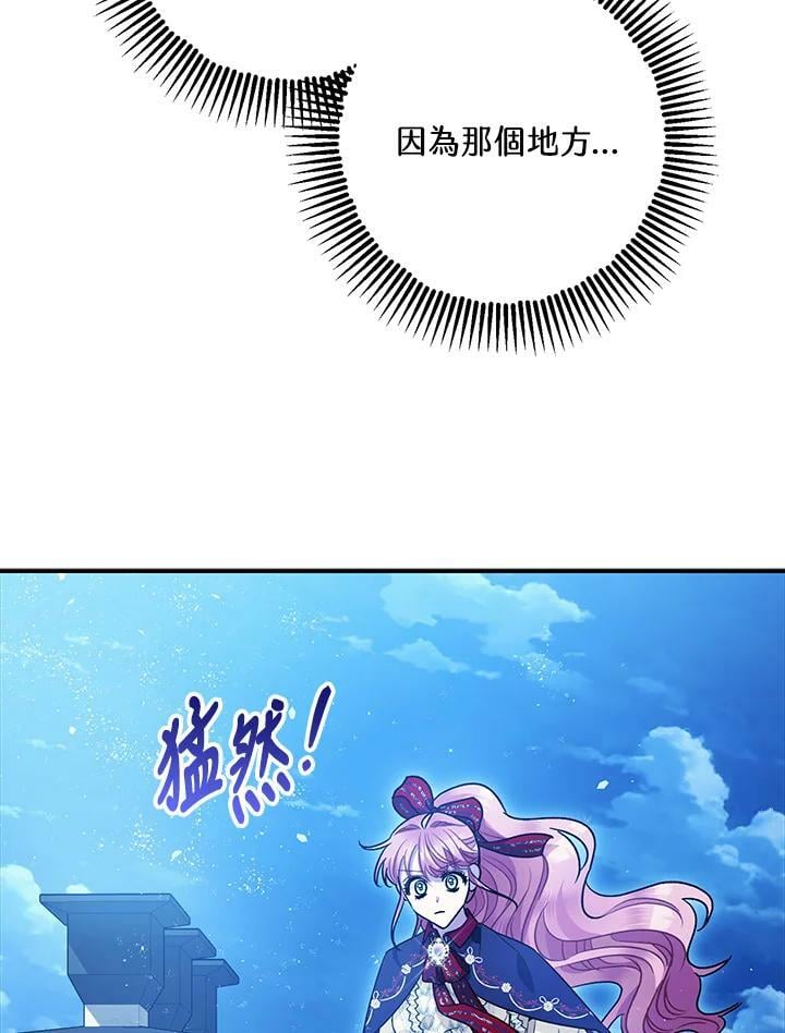 第72话125