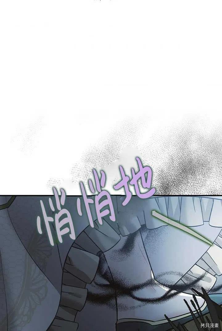第36话65