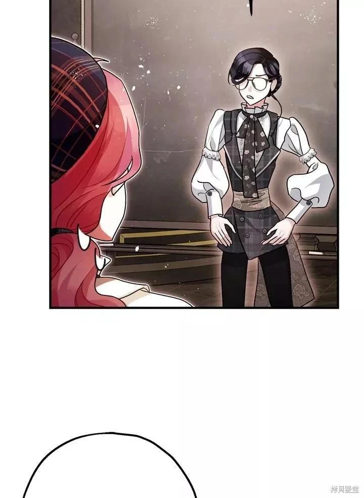 第64话3