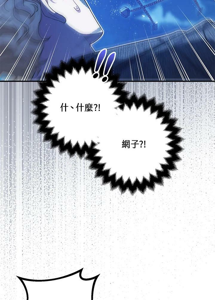 第72话23