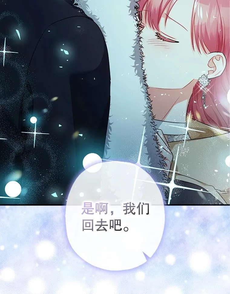 95.正面迎击21