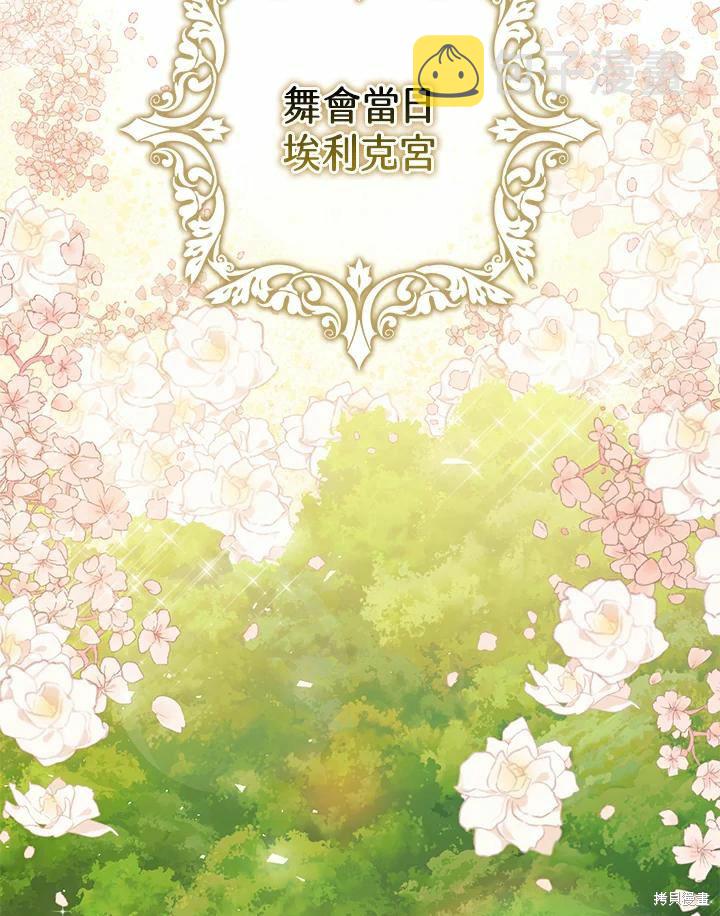 第40话1