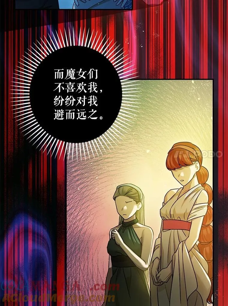 91.陷阱100