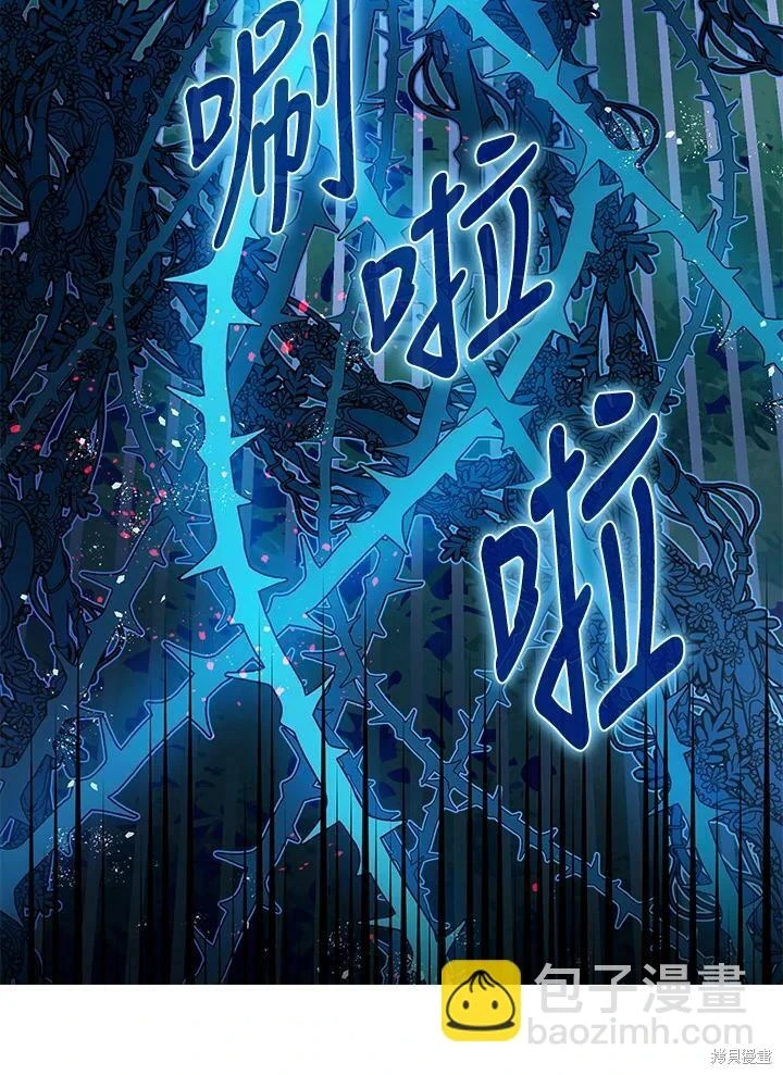 第48话108