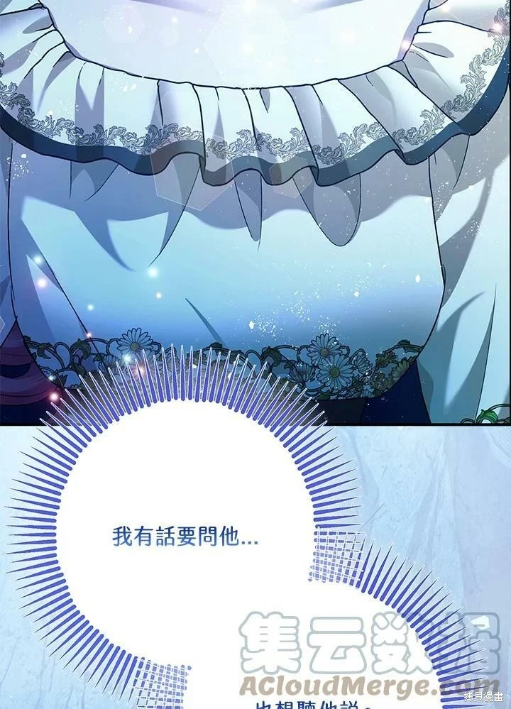 第59话126