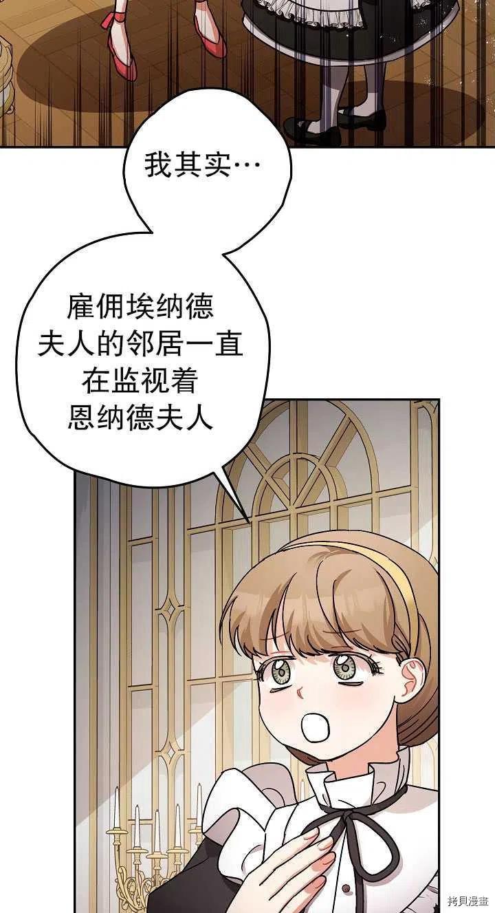 第23话1