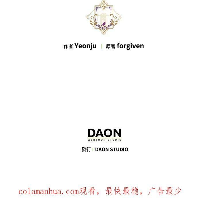 第76话122