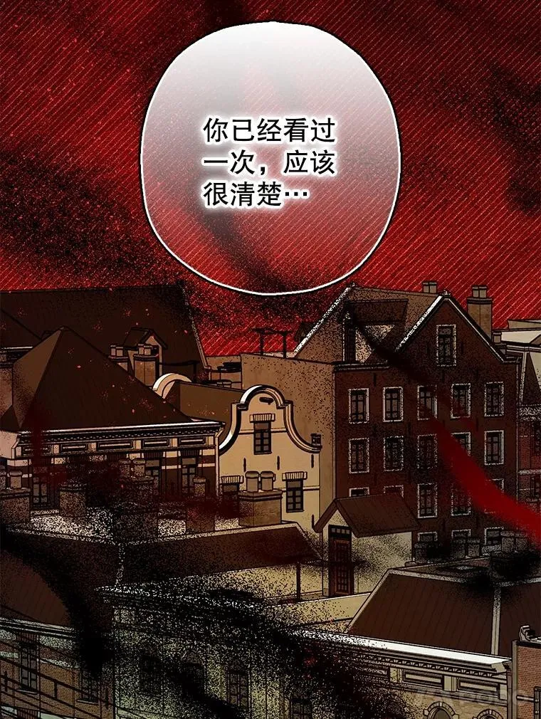 103.僵局33