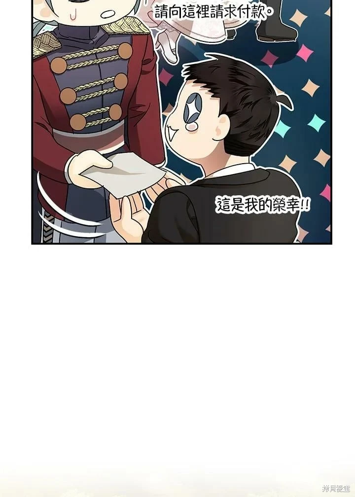 第49话114