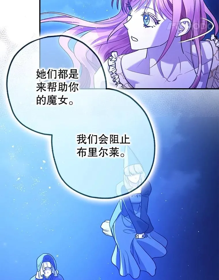 93.生死决战50