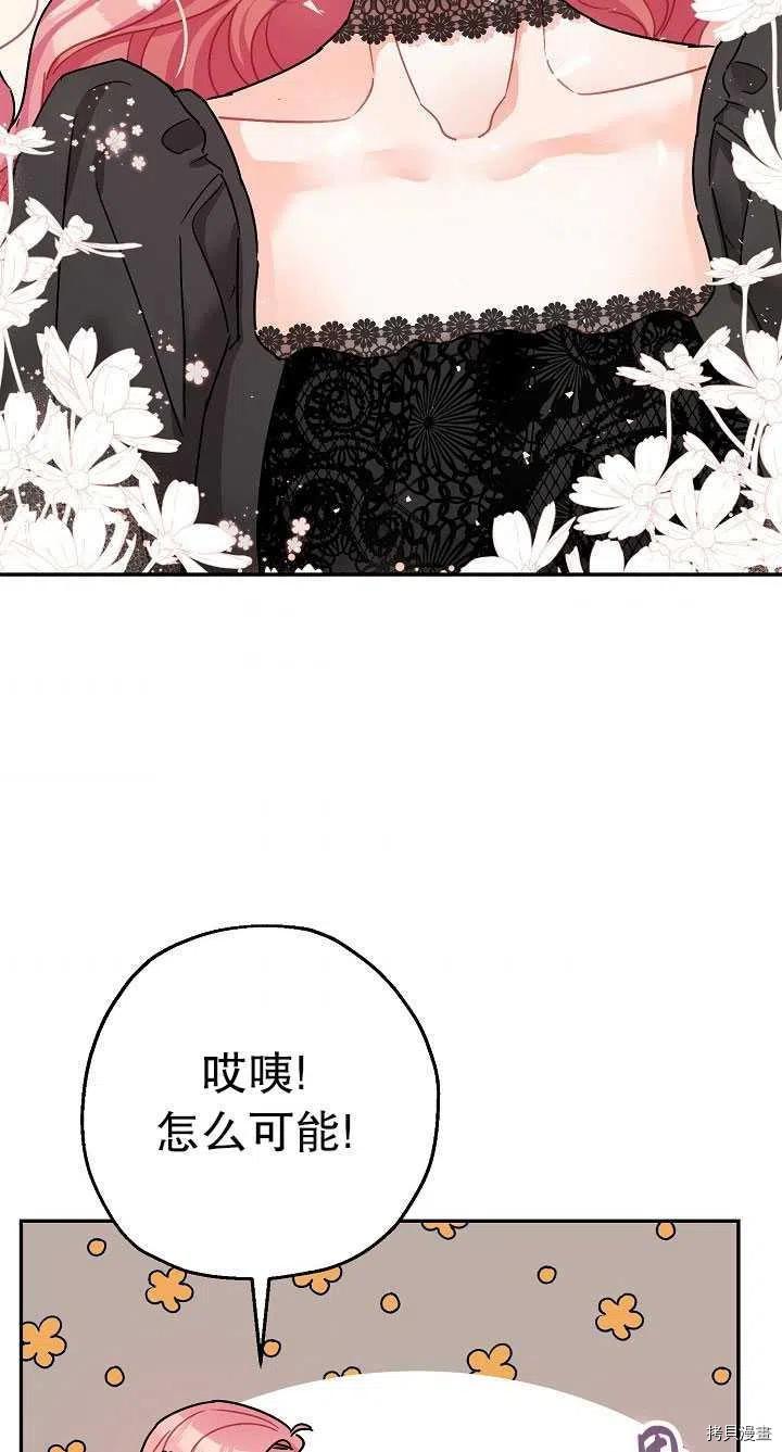 第22话5