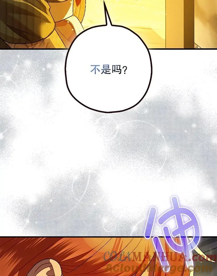 88.出逃40