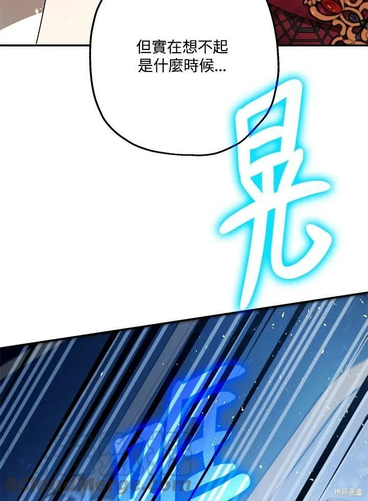 第50话94