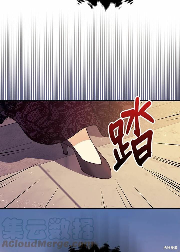 第41话60