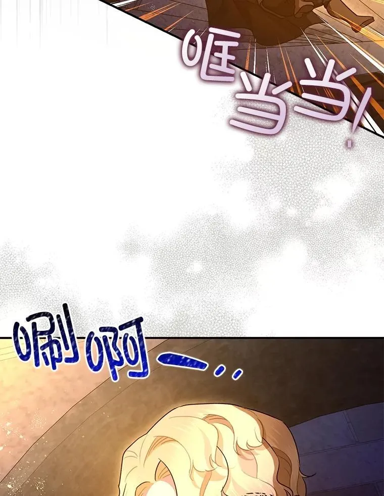 89.重重难关73