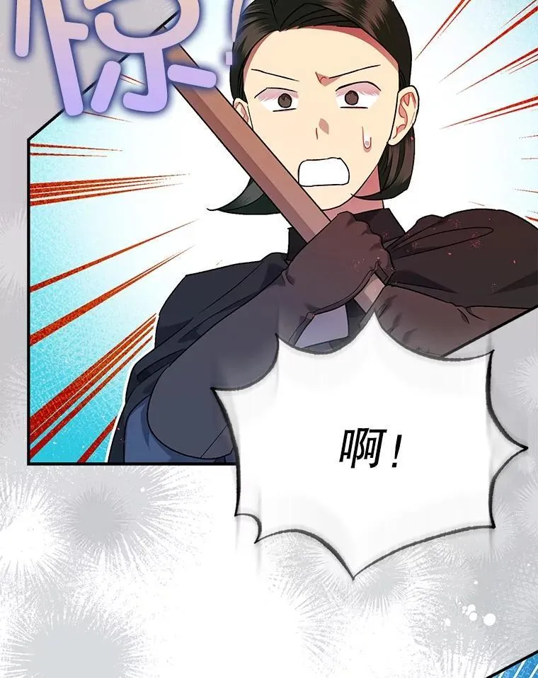 89.重重难关62
