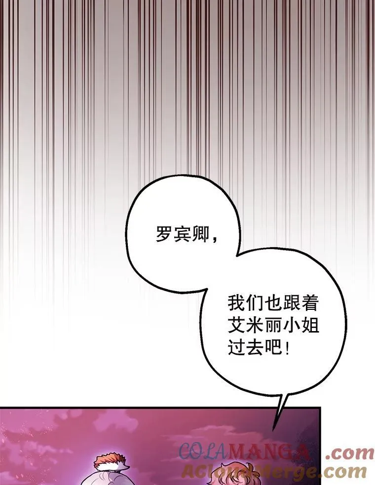 103.僵局100