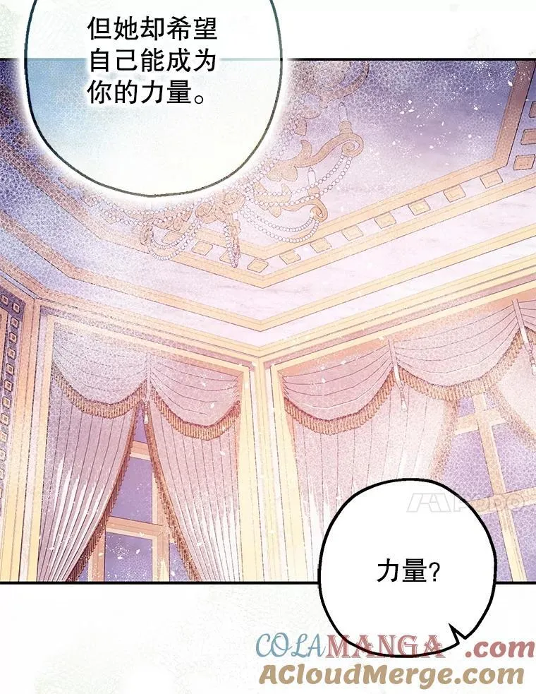 99.营救计划60