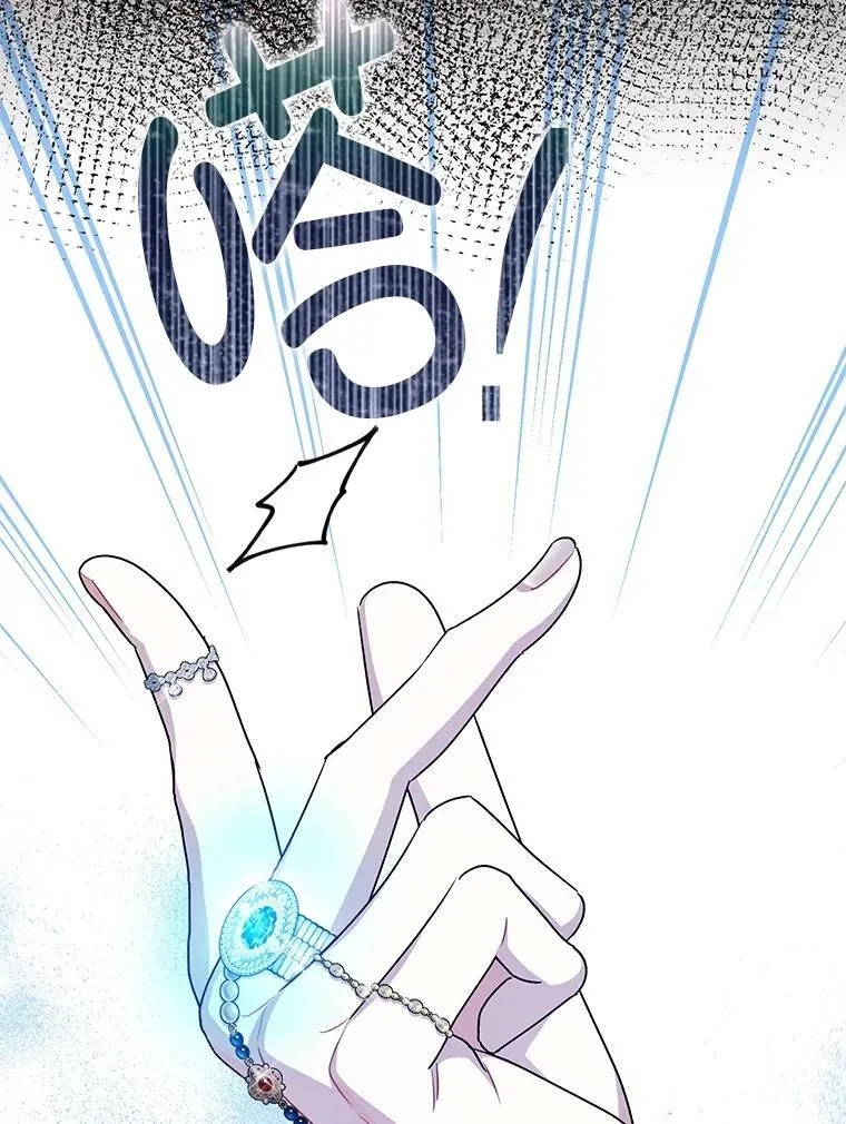 103.僵局35
