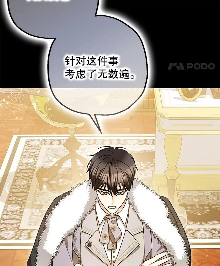 96.对峙98