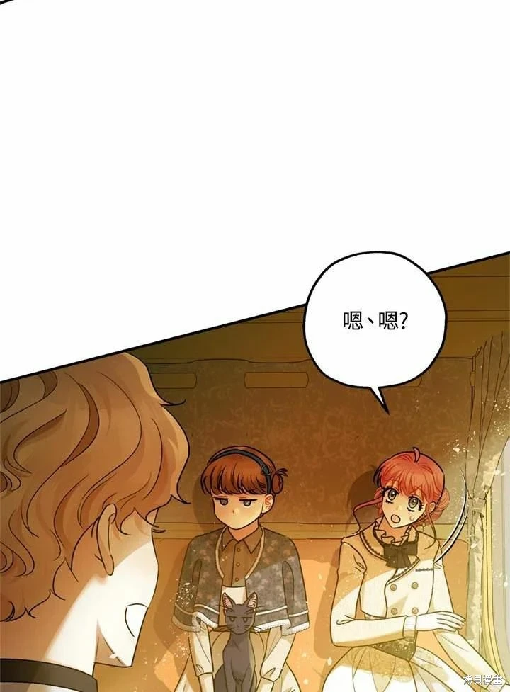 第66话108
