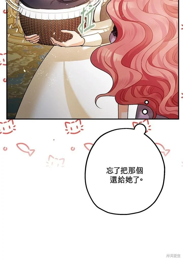 第51话102