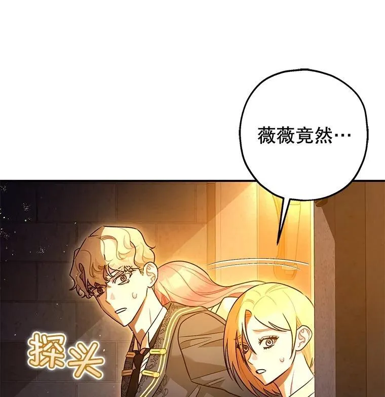 89.重重难关37