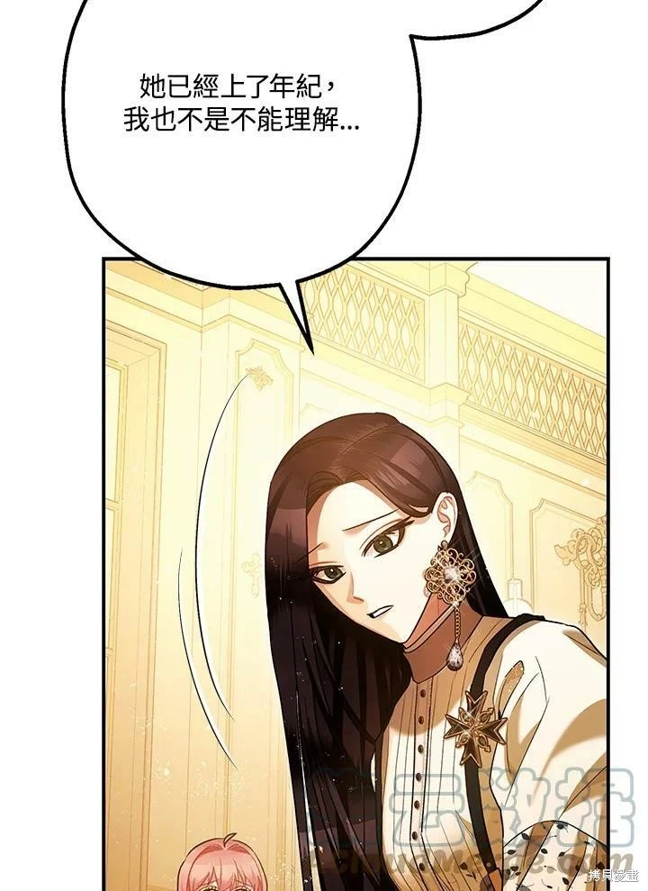 第59话78