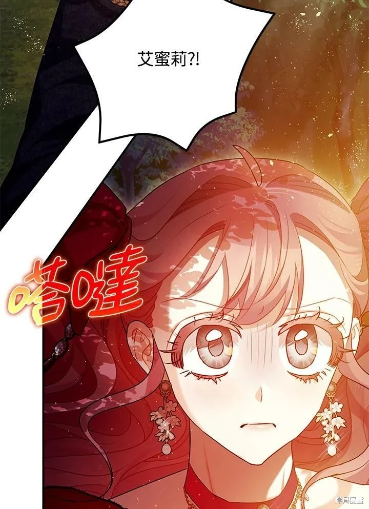 第56话12