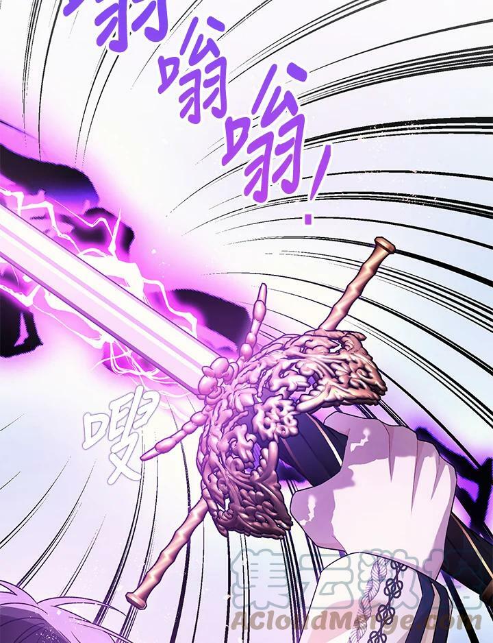 第73话16