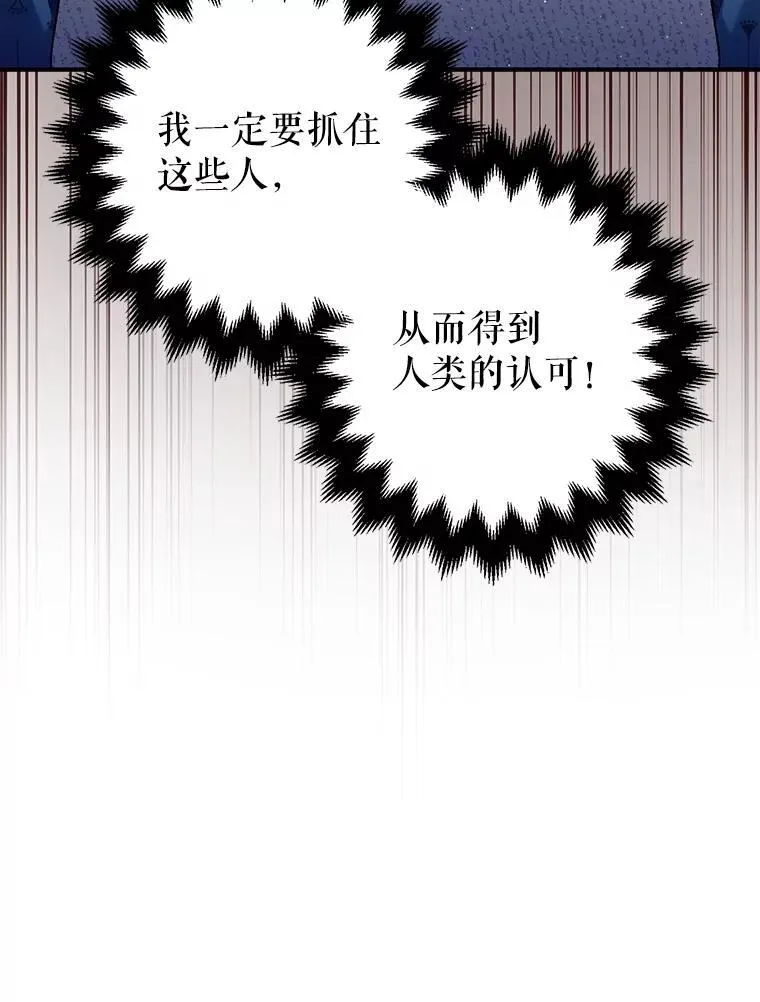 84.所幸逃离57