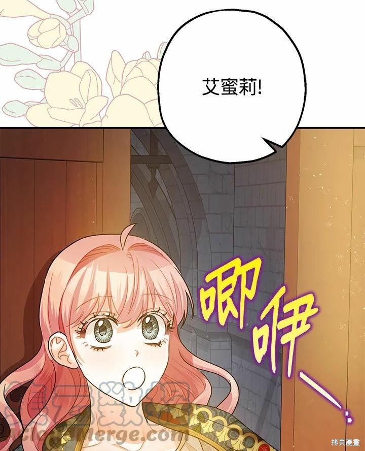 第43话100