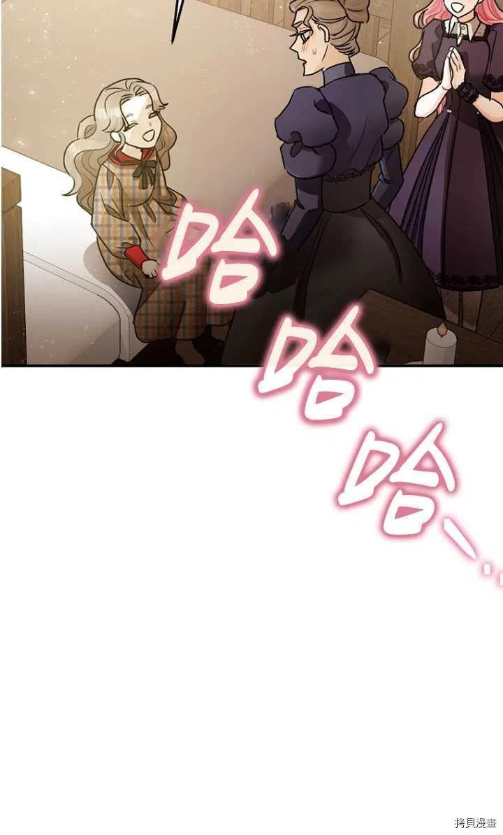 第30话59