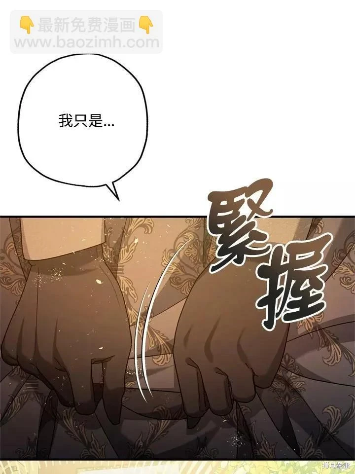 第63话18
