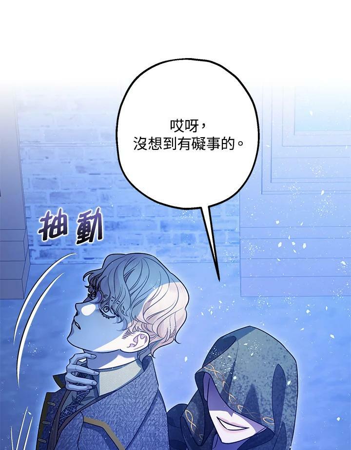第72话59