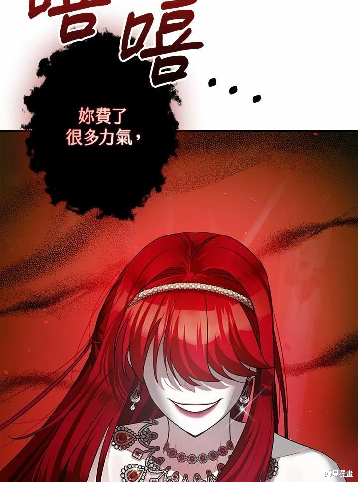 第42话63