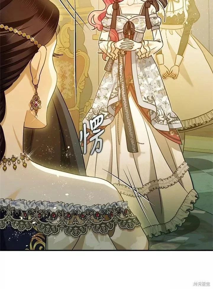 第67话121