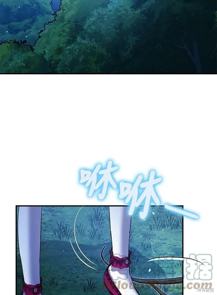 第57话75