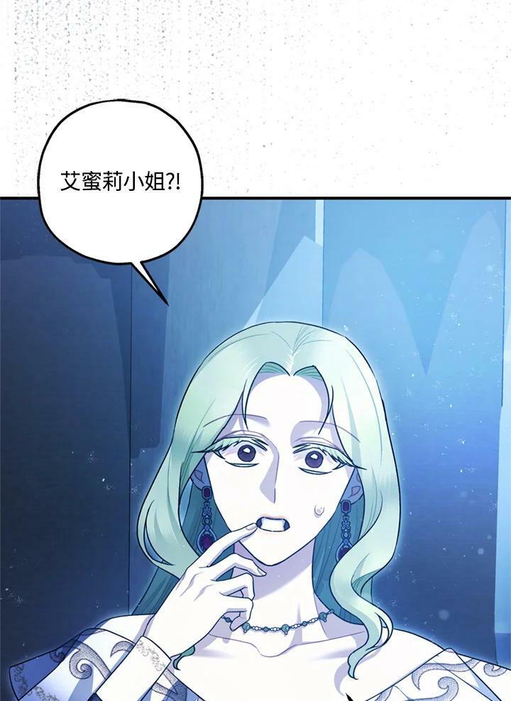 第77话89