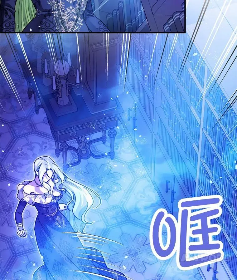 78.失控77