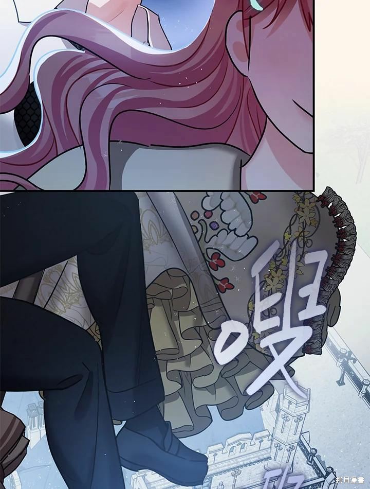 第39话65