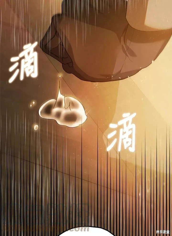 第63话43