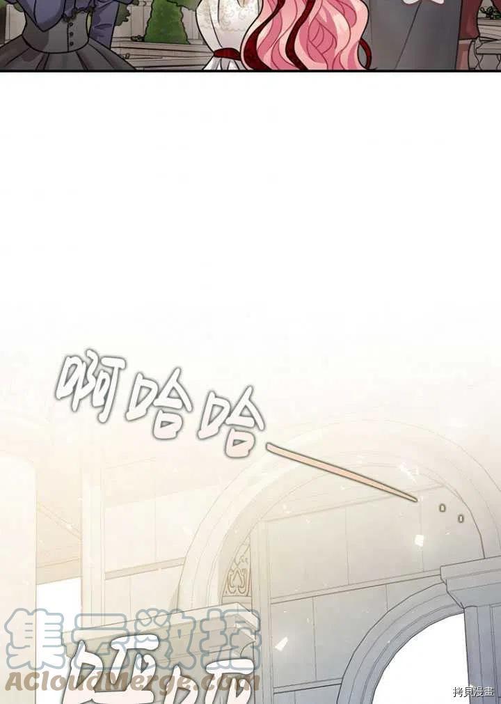 第35话44