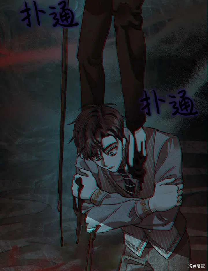 第28话22