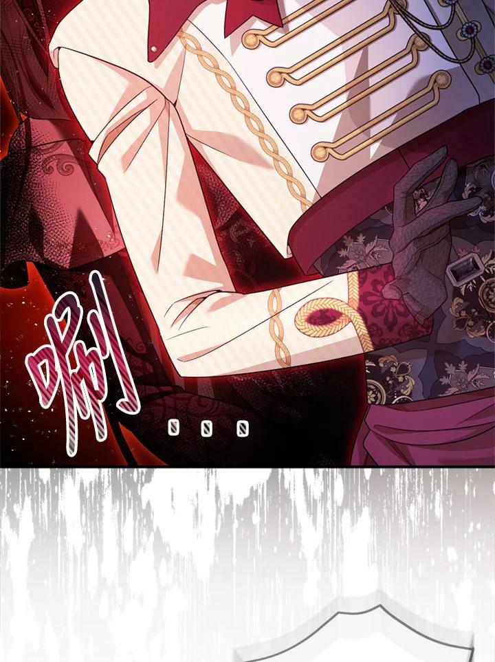 第77话114