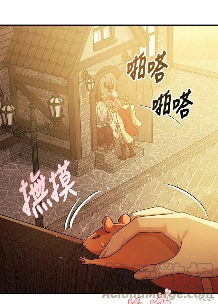 第49话123
